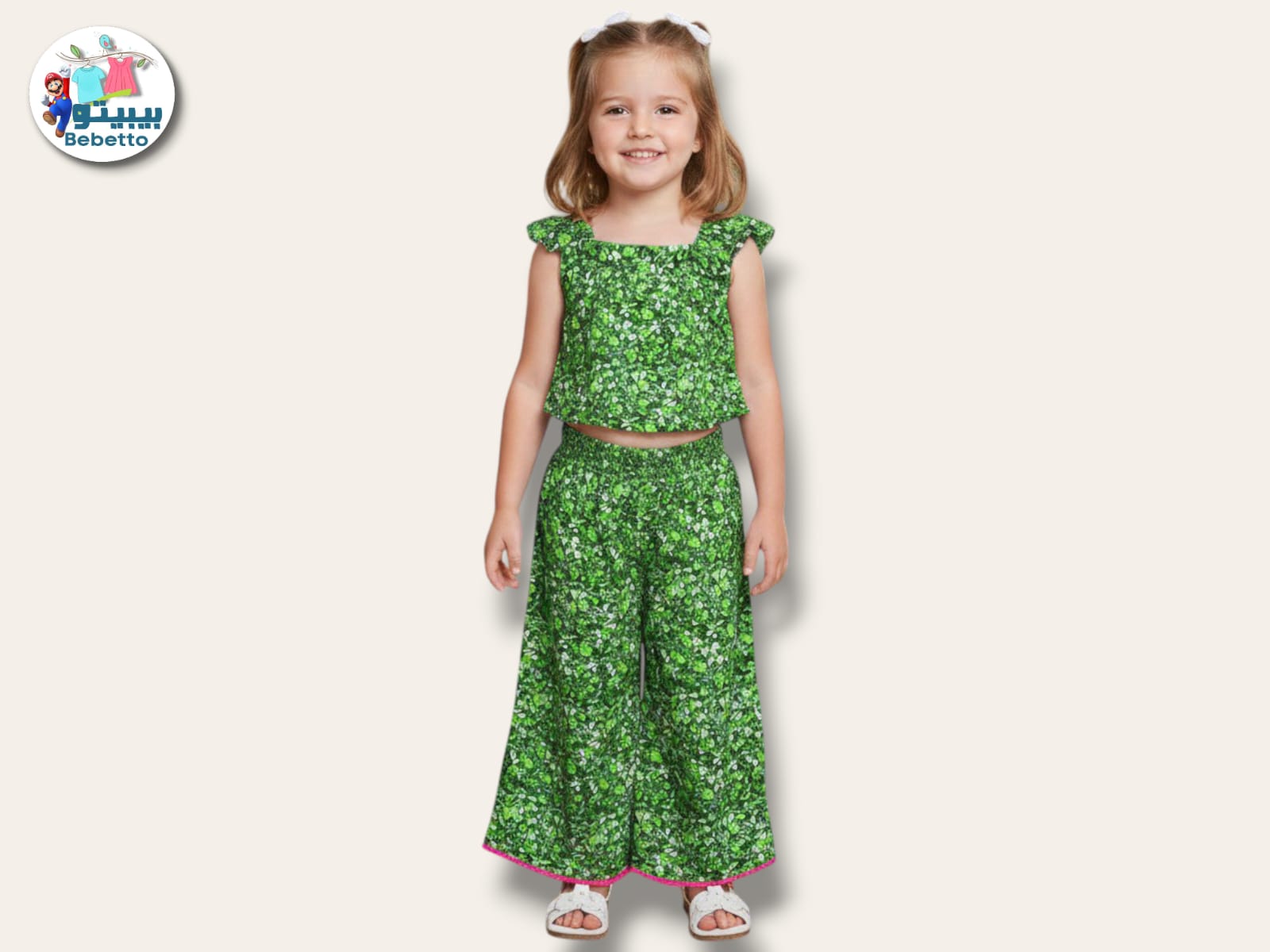 Girl wearing a green floral two-piece outfit 900F \ F1219392 - Image 1