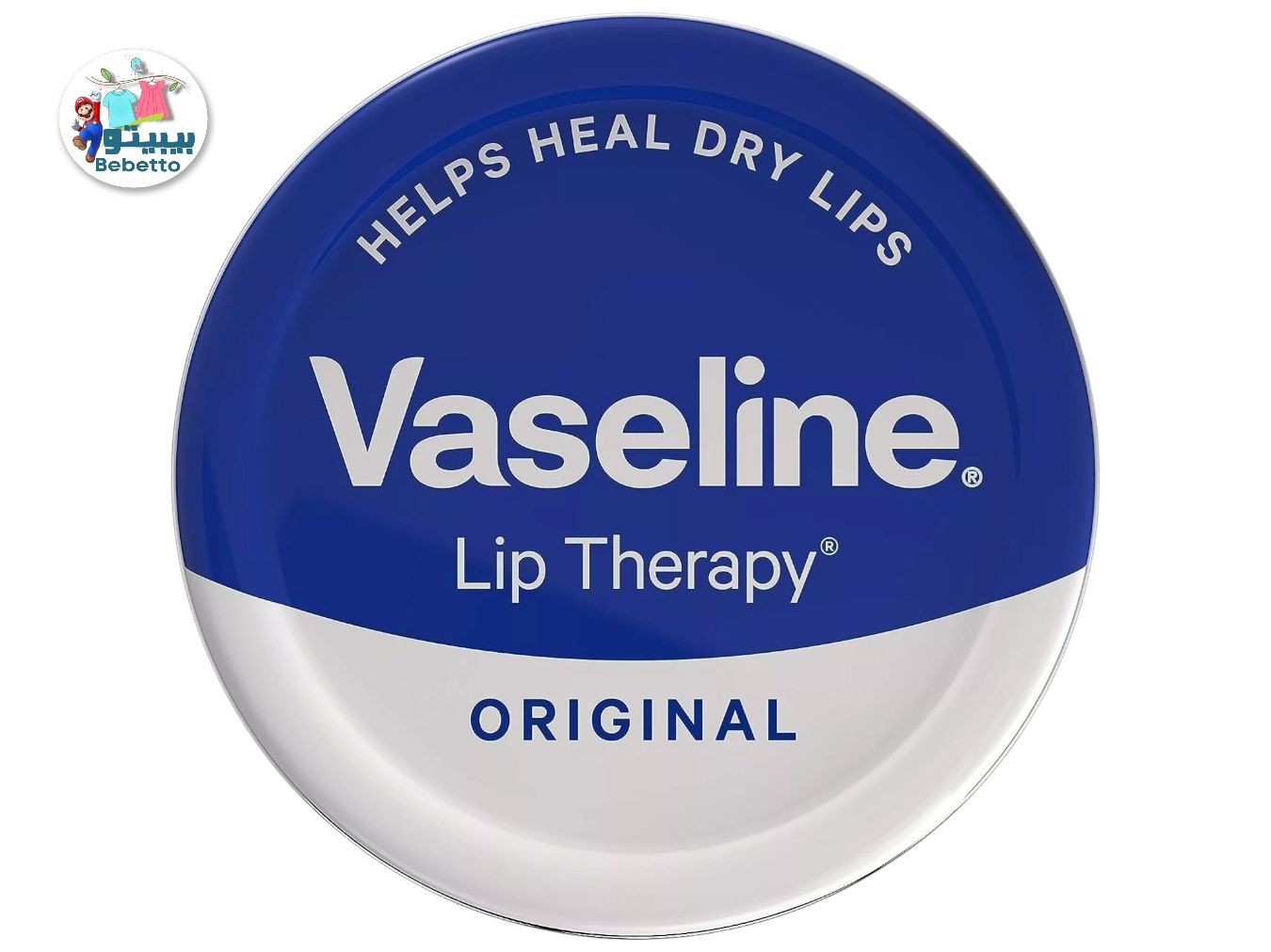 Vaseline Lip Therapy Original Tin 20g E42 \ 5099802150117 - Image 1