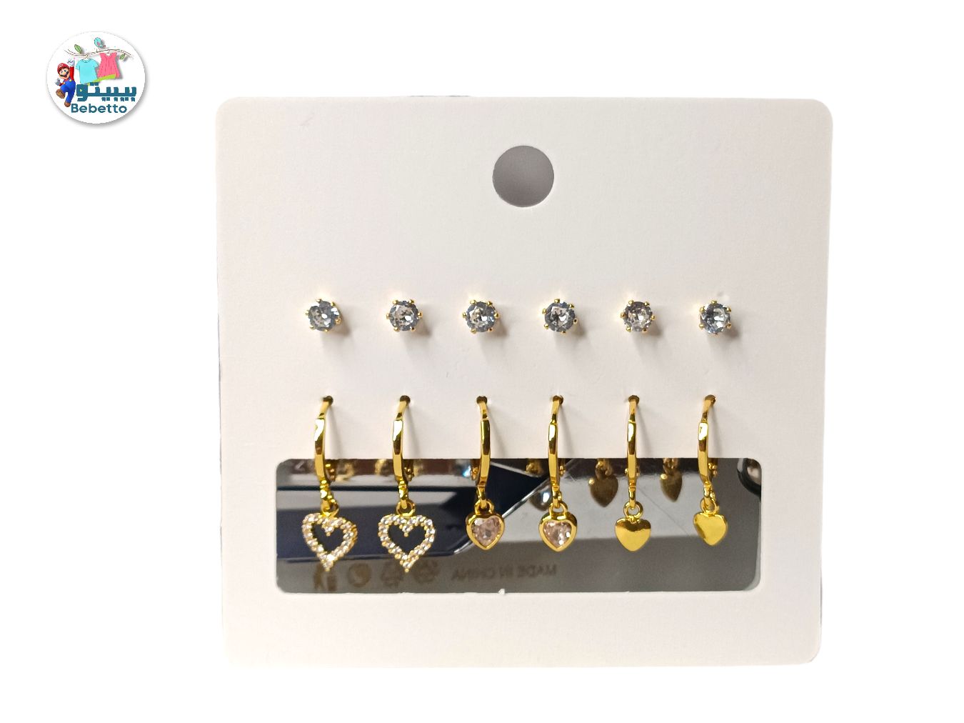 9pairs/set gold earrings and stud earrings set exquisite design shiny flower rhinestone inlaid retro simple style female gift -D33 \ E122269 - صورة 1