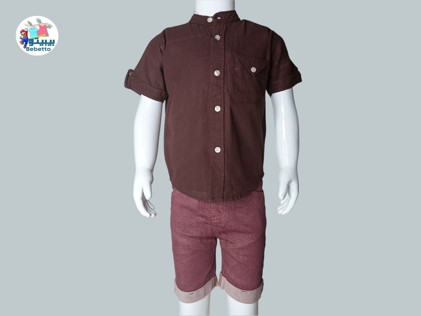 2PCS SET FOR BOYS - 250E \ F625655 - صورة 1
