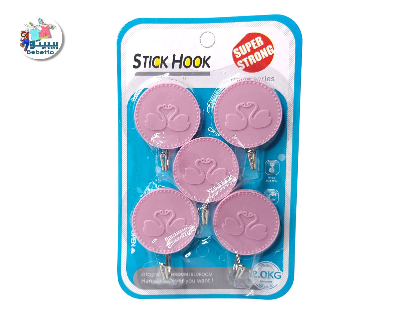 STICK HOOK D32 \ 6933078850366 - Image 4