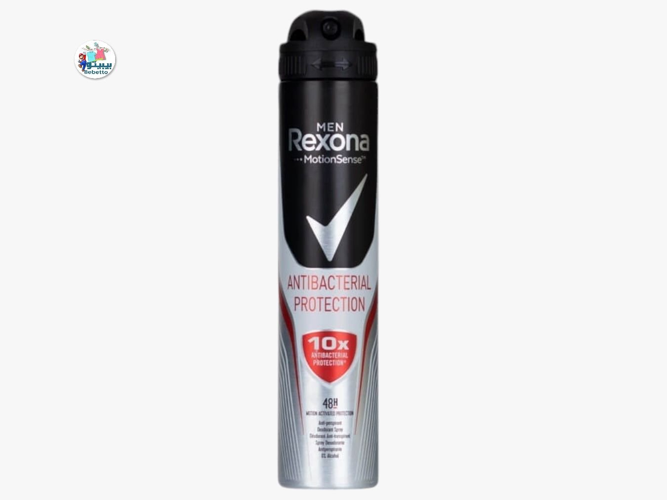 Rexona Men Motion Sense Antibacterial Protection Deodorant 200 ml -F20 \ 8714100019825 - Image 1