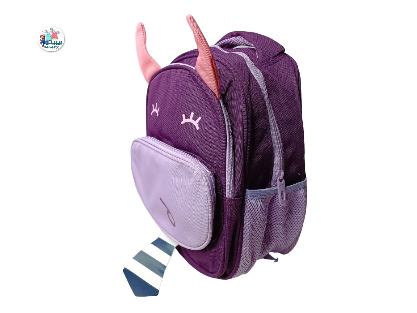BABY SCHOOL BAG -Z55 \ E725166 - Image 1