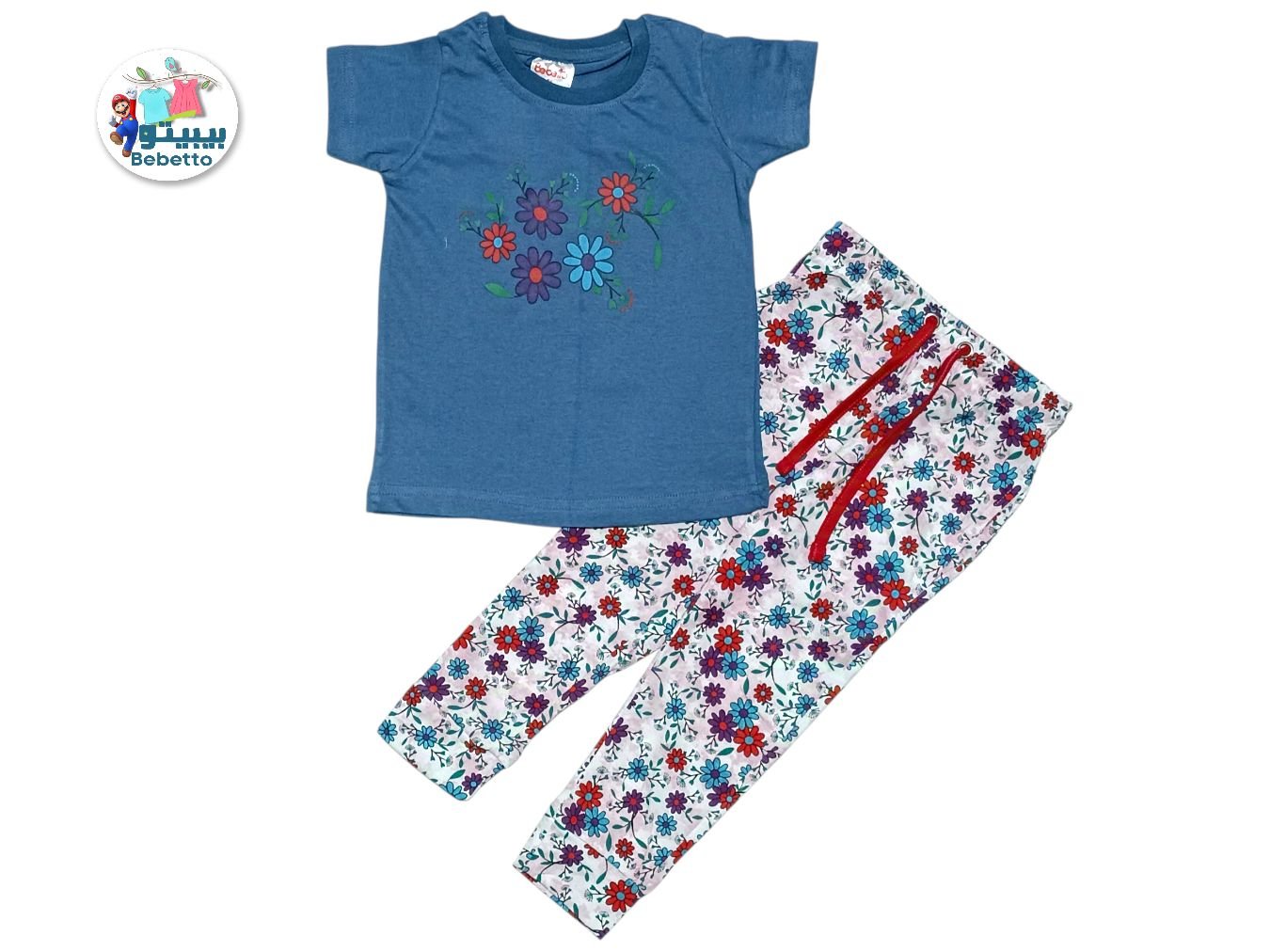 2PCS SET FOR GIRLS 750B \ F0118894 - Image 1