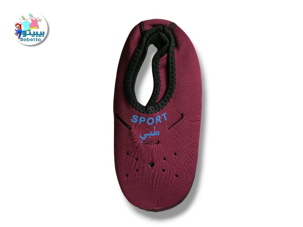SOCKS 1750 EXTRA 1750D \ 6876638898067 - Image 3