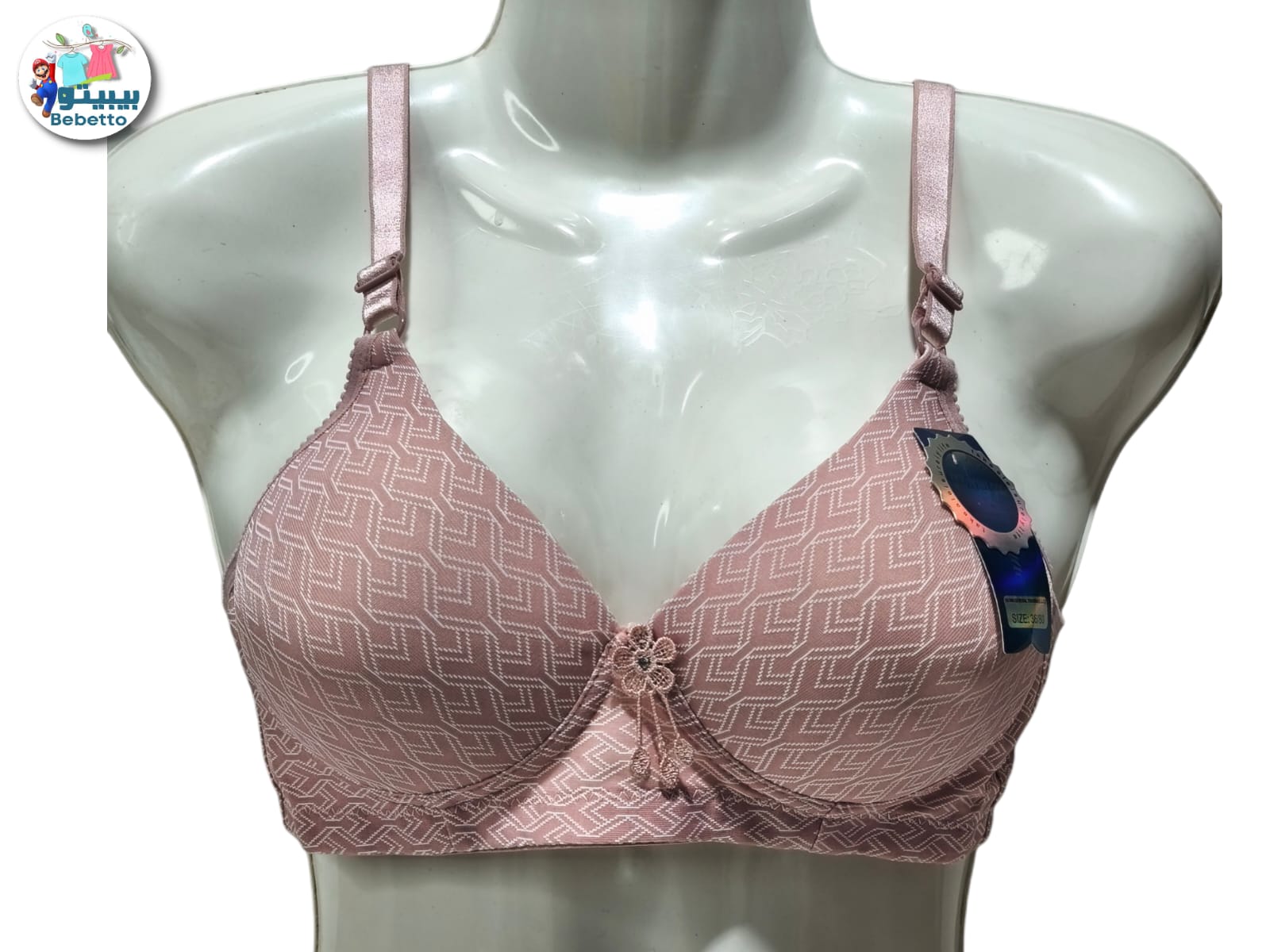 Best Fashion Brand Beautiful Cotton Bra 50C \ F1207150 - Image 1