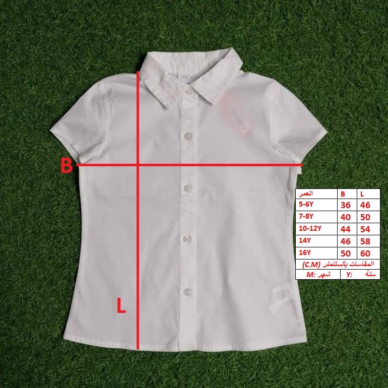 SHIRT FOR SCHOOL 100A \ D890121 - Image 2