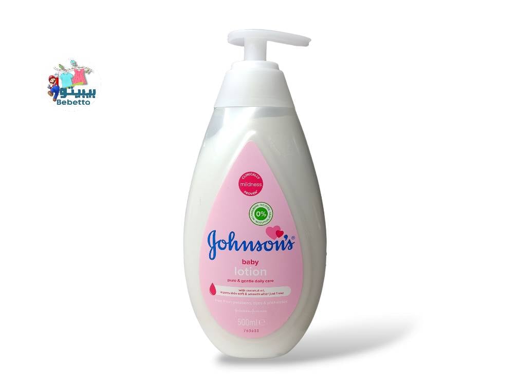  Johnsonis baby lotion pure & gentle daily care 500ml E43 \ 3574669908108 - صورة 1
