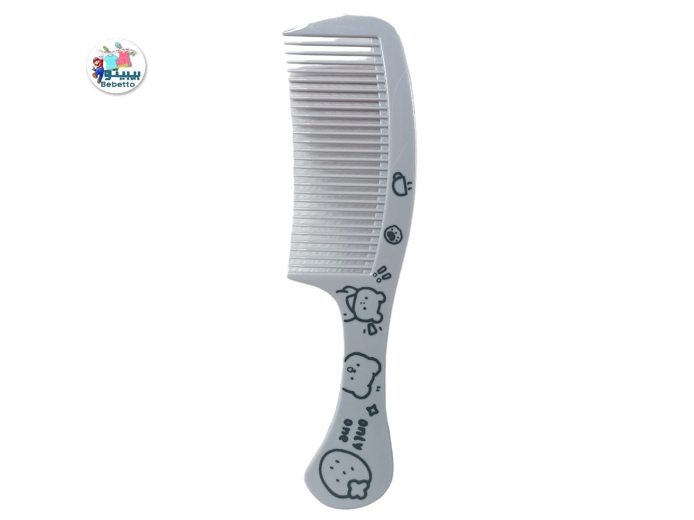 GIRLS & WOMAN HAIR COMB -D3 \ E502738 - صورة 6