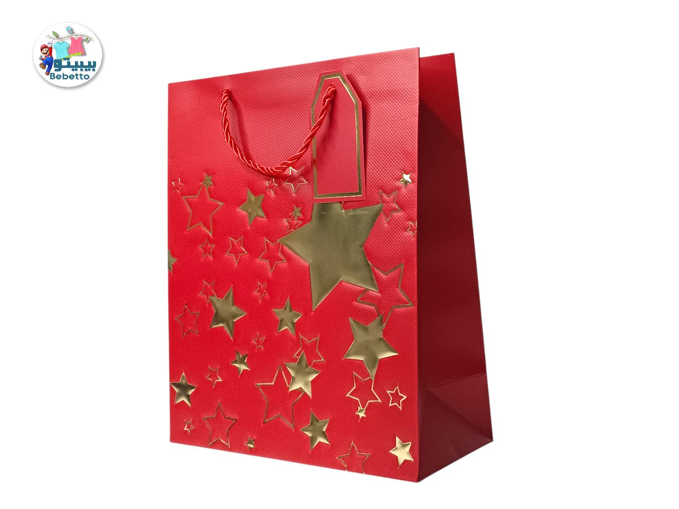 Paper Gift Bags 26X32 Z51 \ E120393 - Image 11