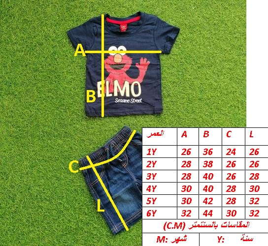 350E\B072385 - Image 2