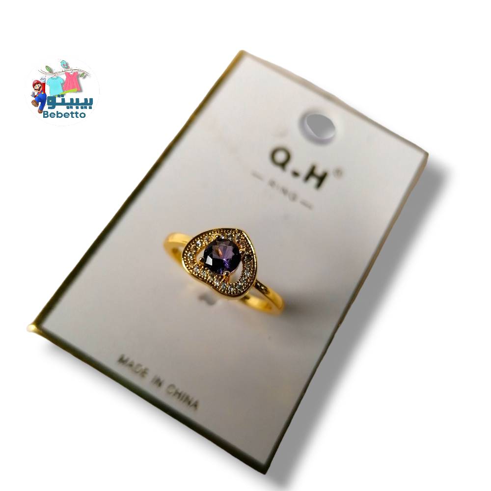 Fashion Jewellery RING D15 \ D909168 - Image 10