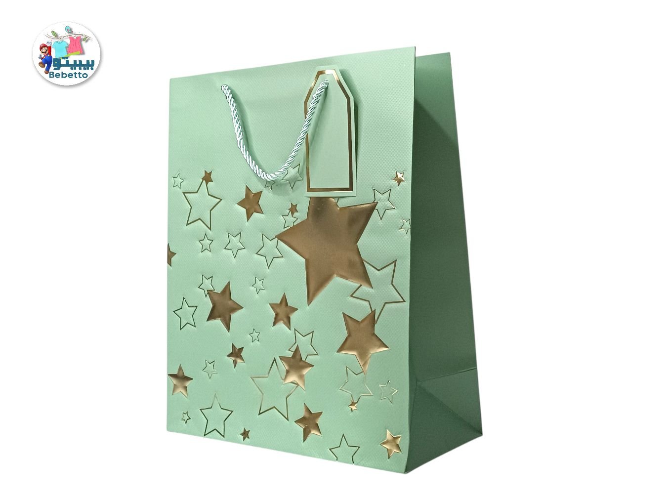 Paper Gift Bags 26X32 Z51 \ E120393 - Image 2