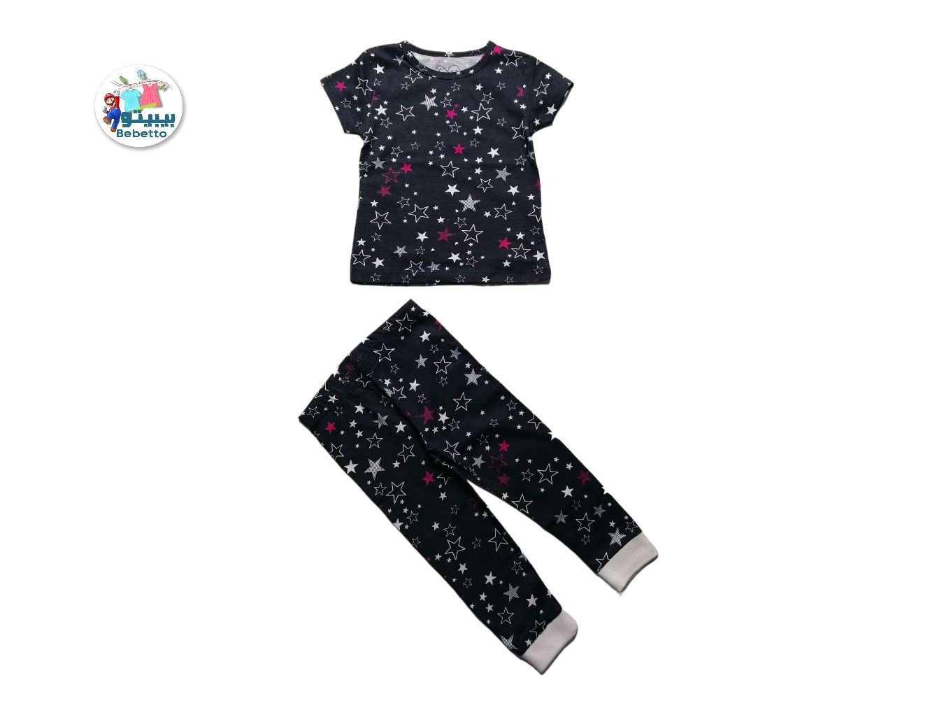 GIRLS 2 PCS SET 750F\ E041923 - Image 1