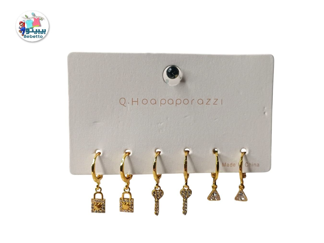 Earrings set, 3 pairs, different shapes, gold color -C25 \ E121972 - Image 1