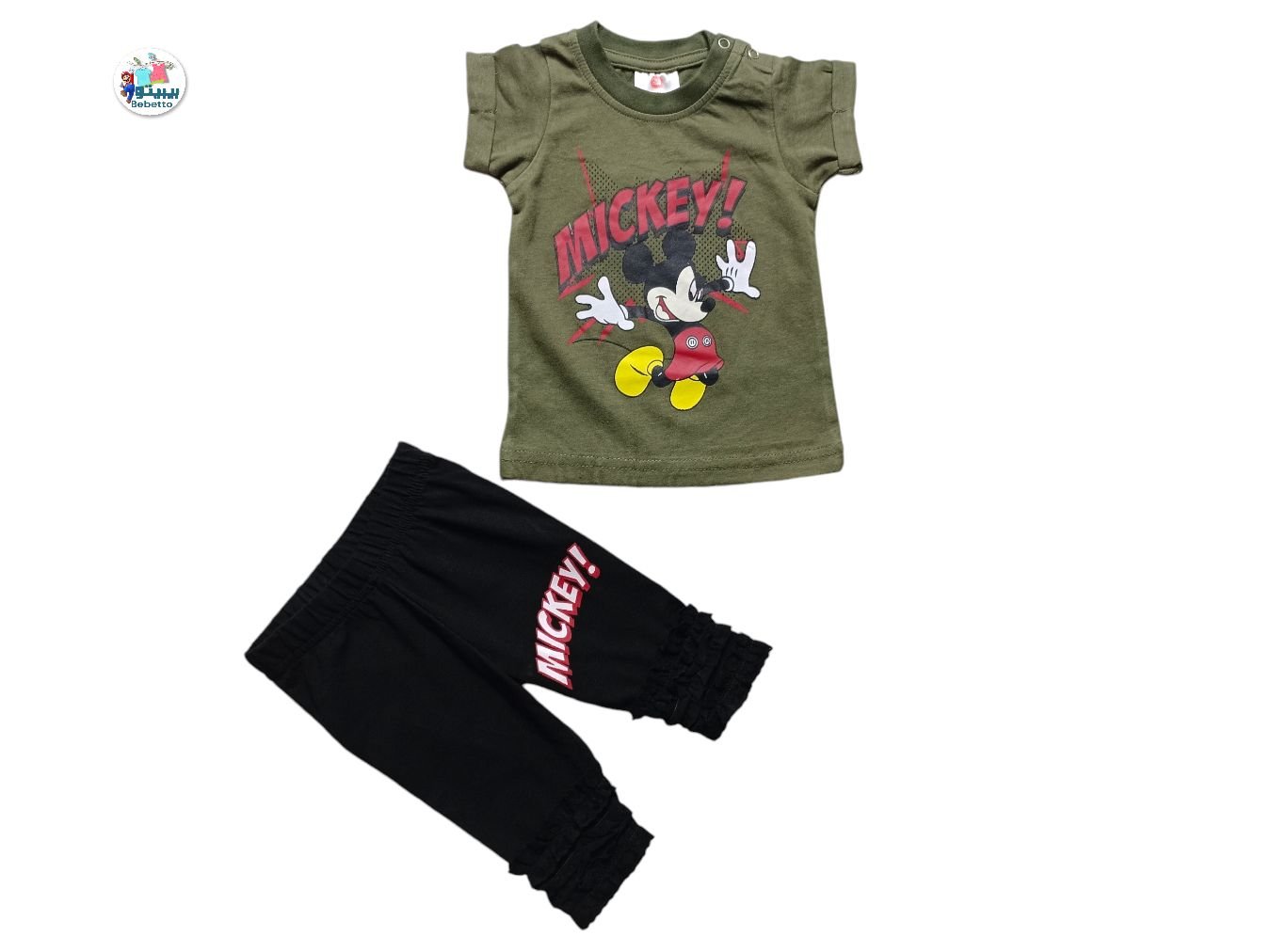 GIRLS 2 PCS SET 750E  \ E717656 - Image 1