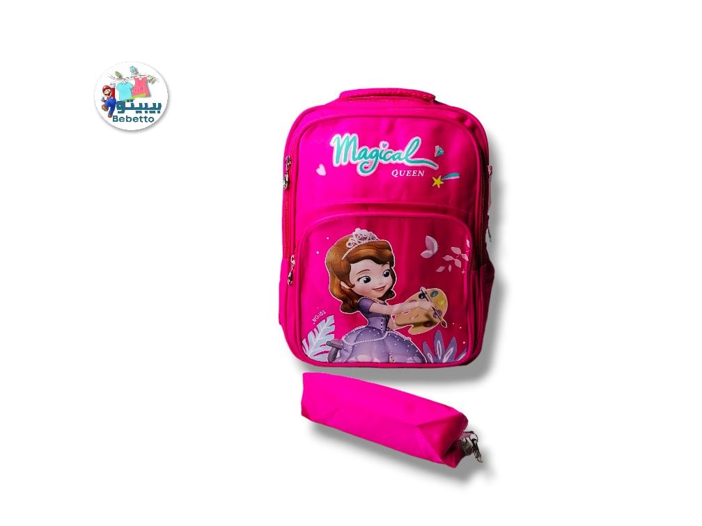 GIRLS SCHOOL BAG 1300A \  D834147 - Image 1