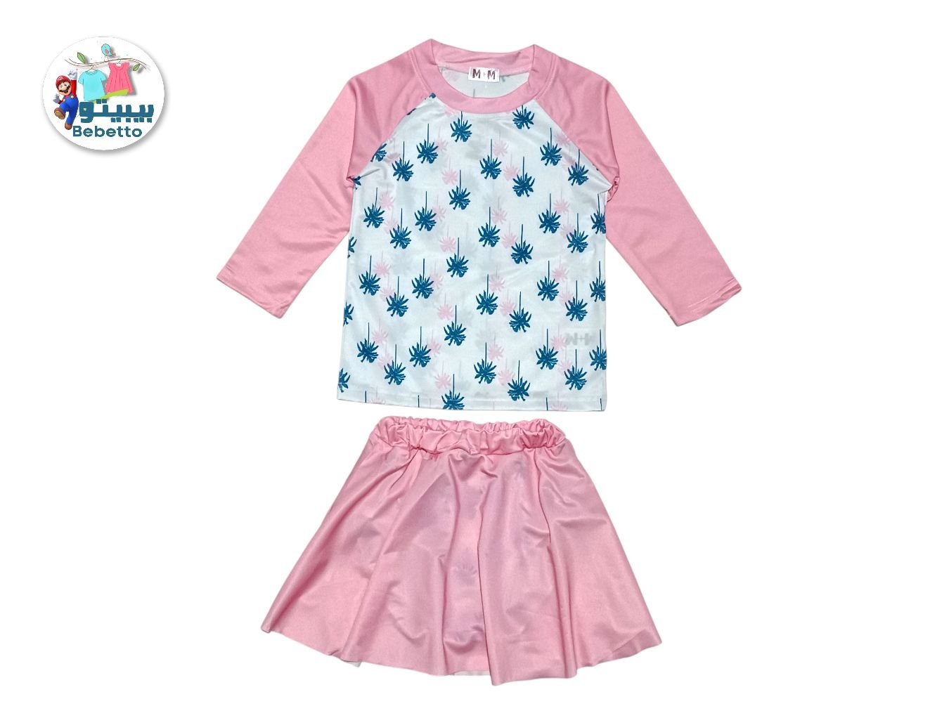 2PCS SET FOR GIRLS 800E \ F031625 - Image 1