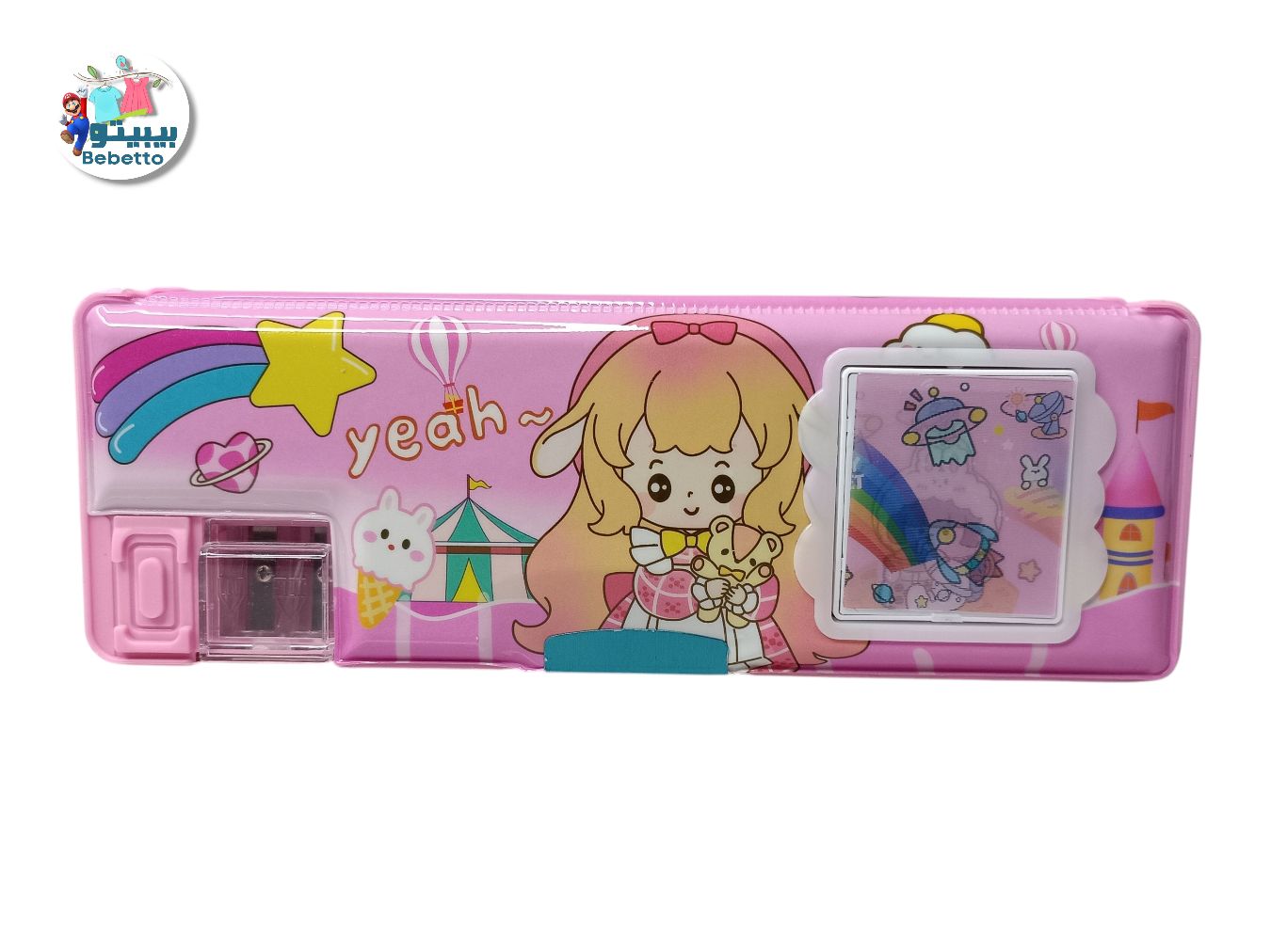 PENCIL BOX C4 \ 6900087827764 - Image 3
