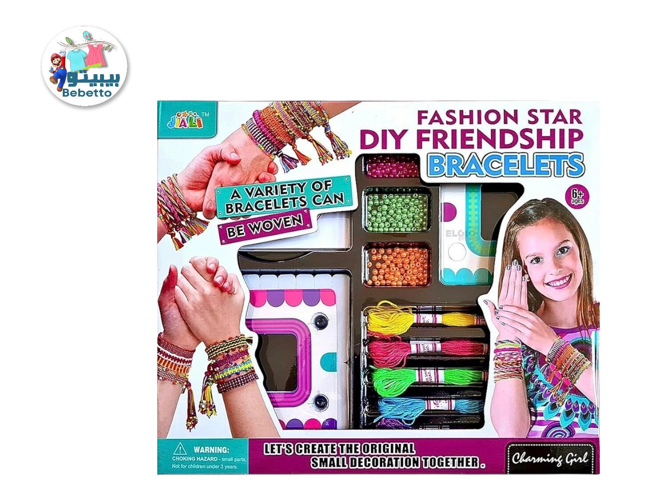 FASHION STAR DIY FRIENDSHIP BRACELETS -F18 \ F0112101 - Image 1