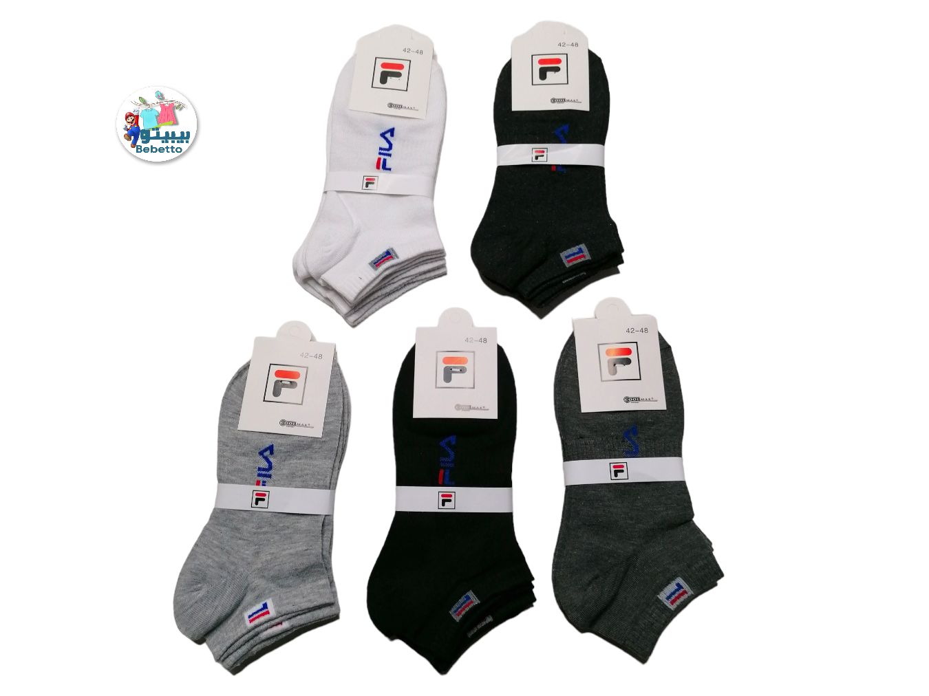 FILA SOCKS 1000 D \ E305831 - Image 1