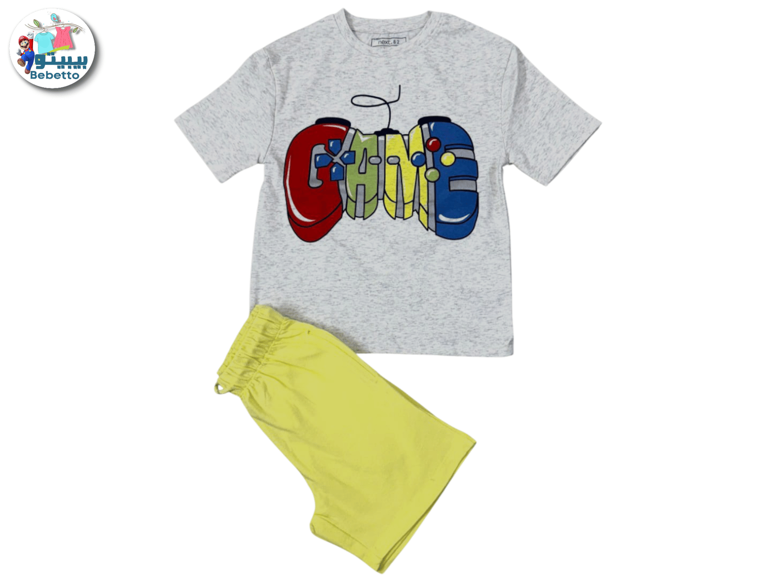 2PCS SET FOR BOYS 850C \ F1023773 - Image 1