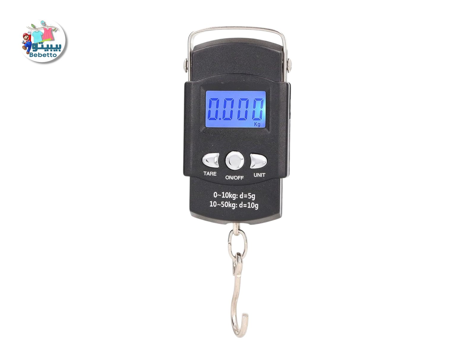 Portable 50kg Electronic Digital Weighing Scale Y20 \ 8033065842034 - Image 2