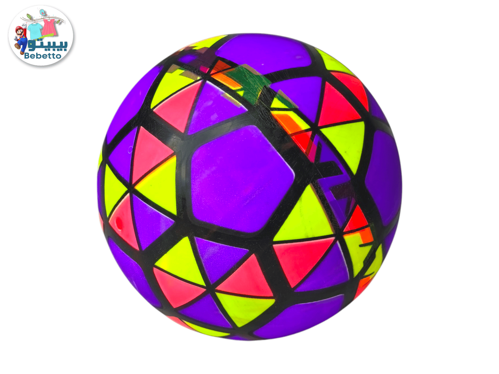 Ball Z7 \ F100205 - Image 2