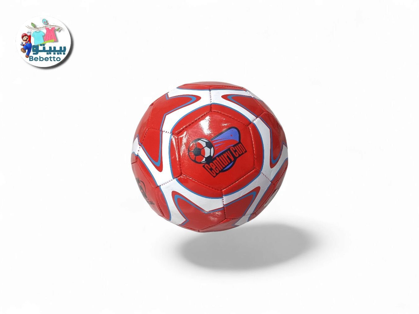 FOOTBALL- Z5 \ 6925010600054 - Image 7