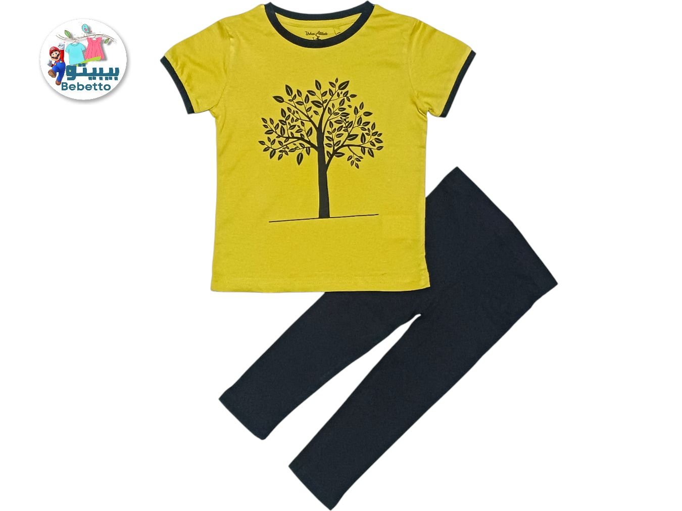 2PCS SET FOR GIRLS 750E \ F0113208 - Image 1
