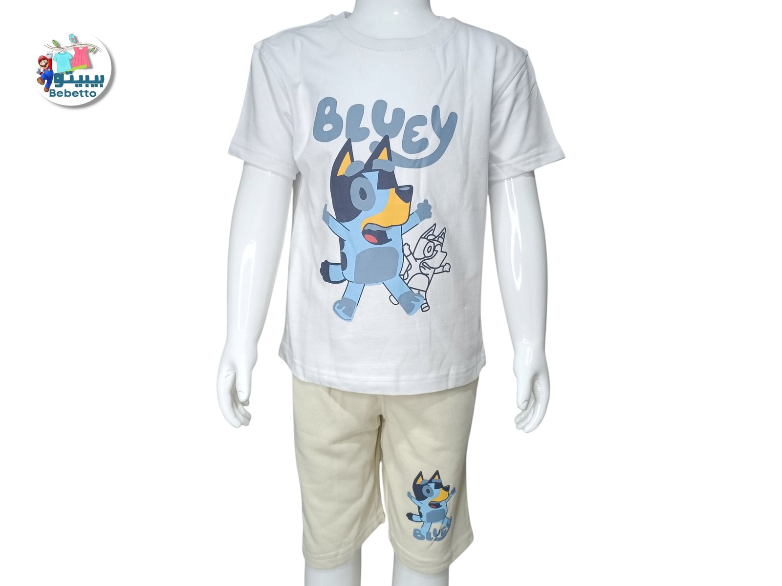 2PCS SET FOR BOYS 200B \ F718571 - Image 1