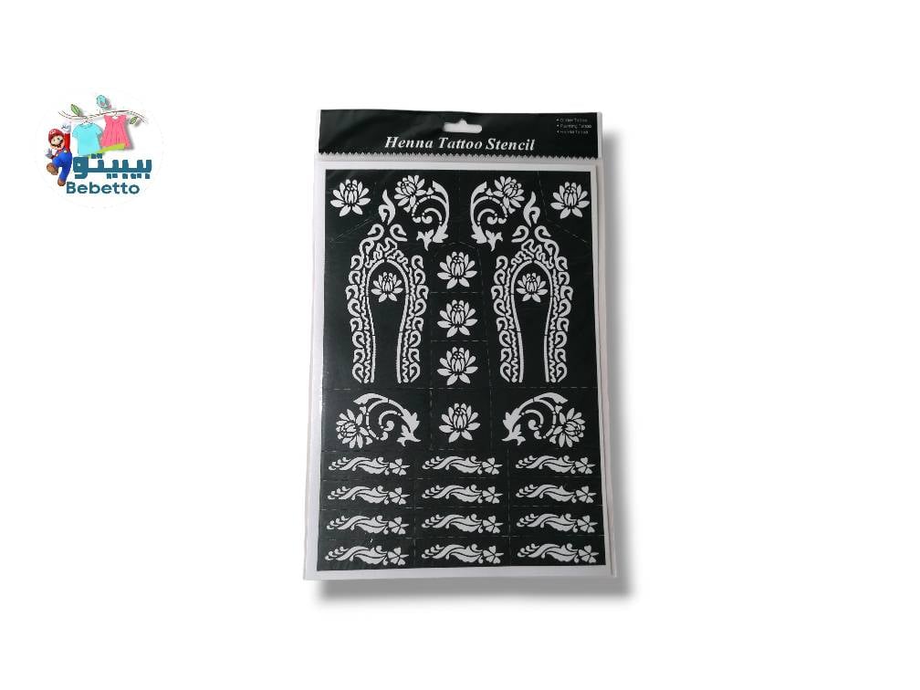 Henna Tattoo Stencil A \ D905194 - Image 5