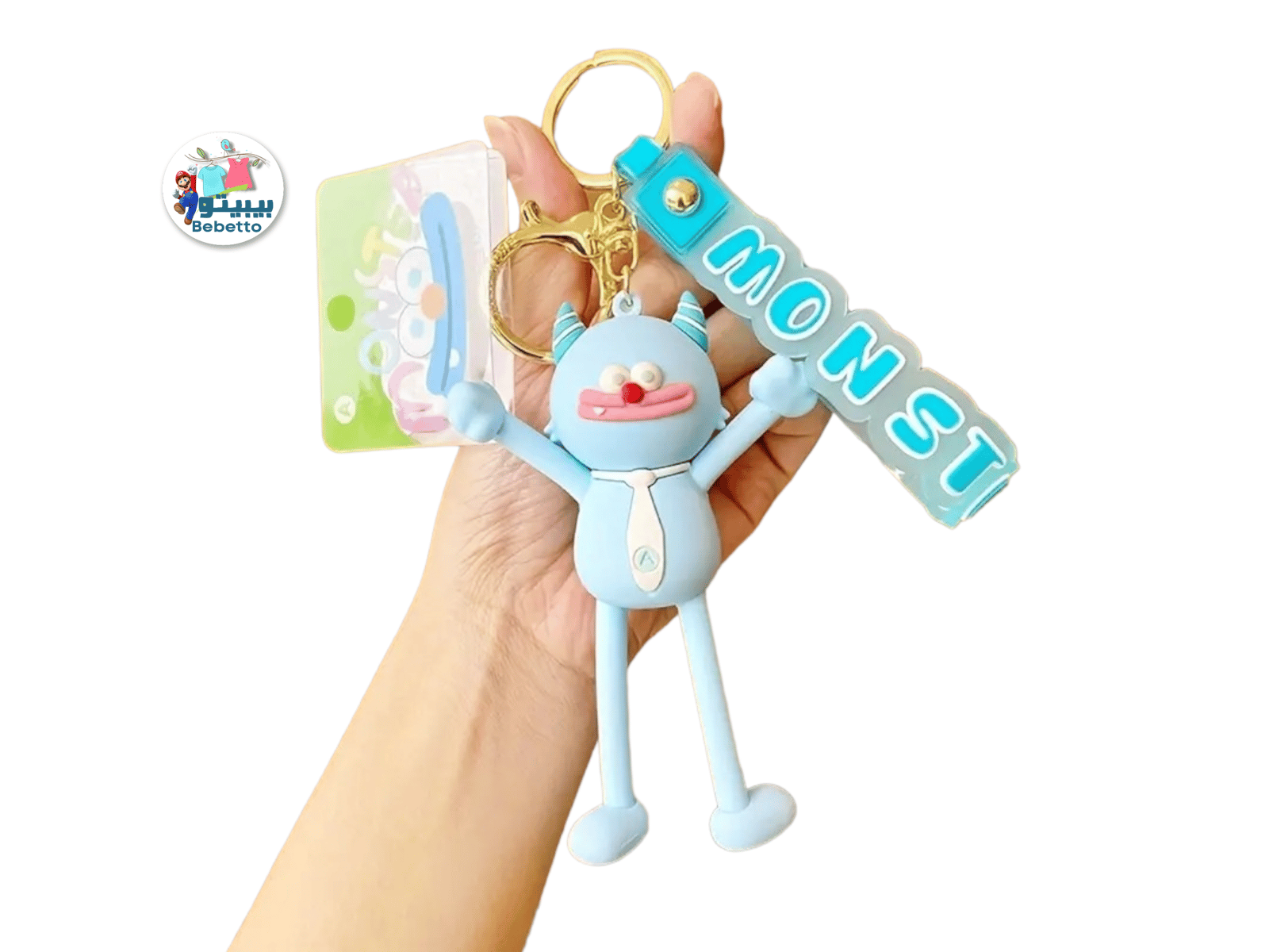 Fashion Keychain For Men, Resin Keychain, Cute Cartoon Funny Characters Metal Key Ring For Men -Z3 \ E0209608 - Image 1