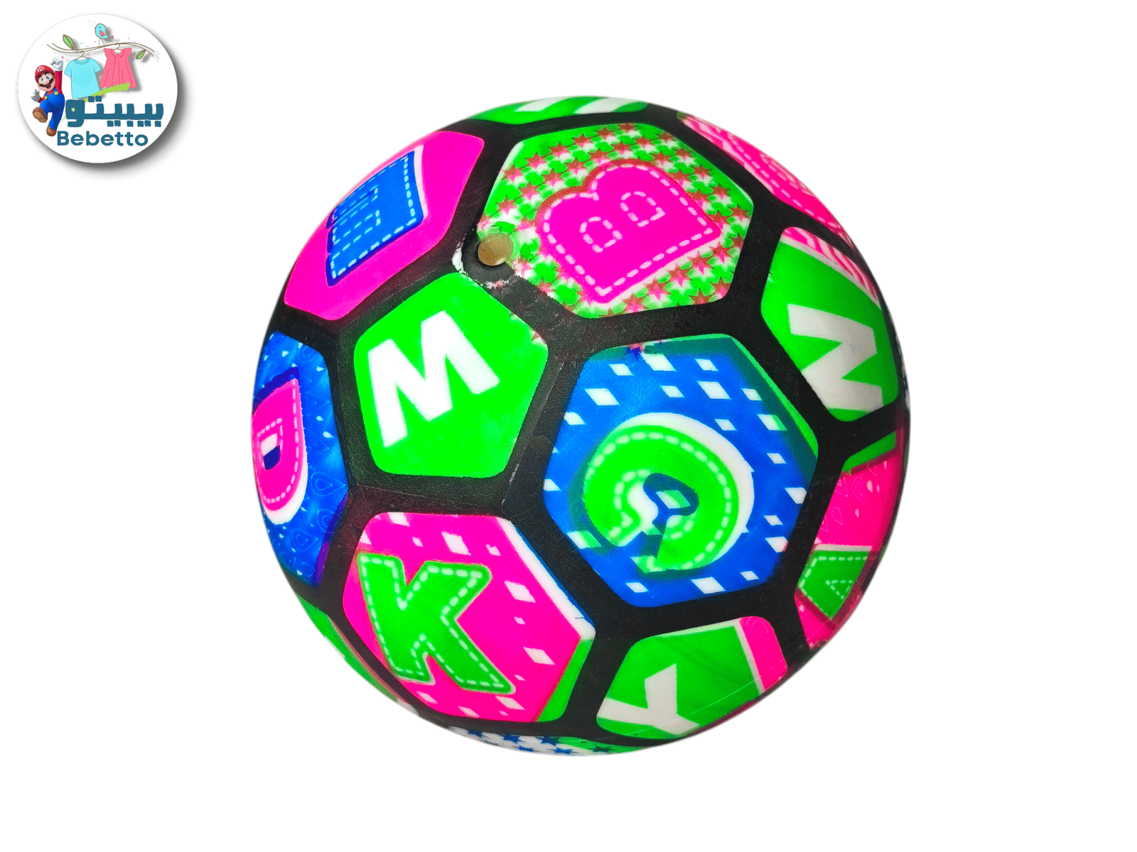 Rubber Ball Z7 \ F100207 - Image 1