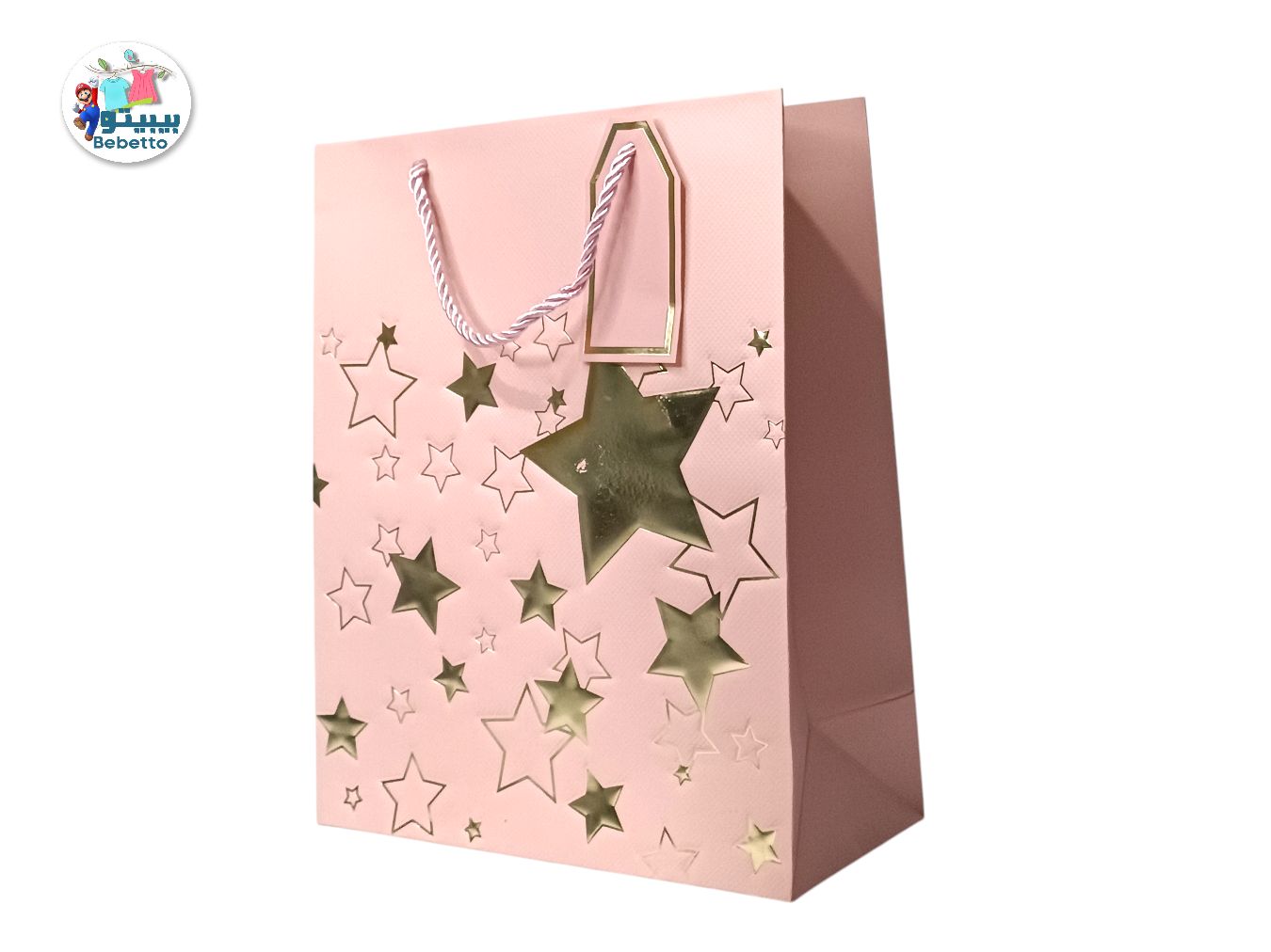 Paper Gift Bags 26X32 Z51 \ E120393 - Image 3