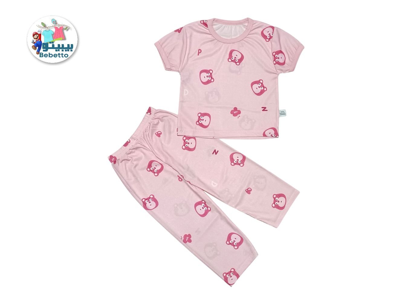 KIDS 2PCS SET 750B \ F031438 - صورة 1