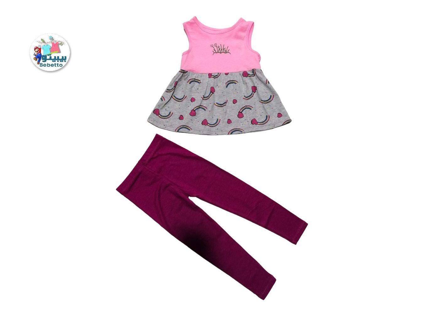 GIRLS 2PCS SET 50B \ E319497 - Image 2