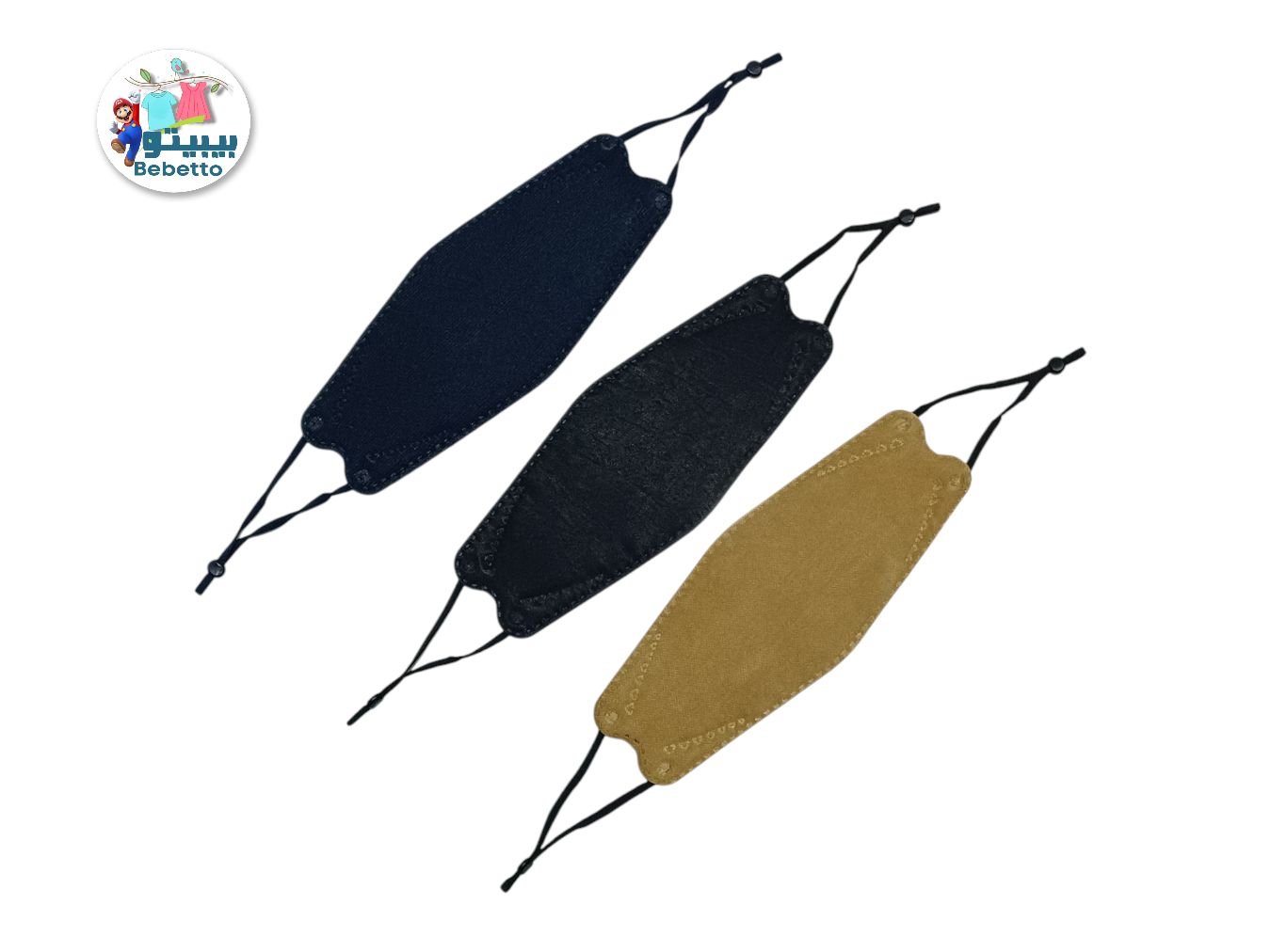 1PCS PROTECT MASK 1300C \ 6973794660009 - Image 1