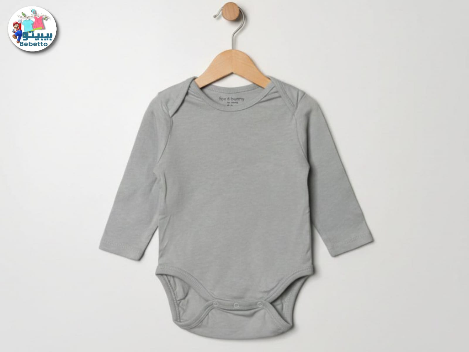 Bebetto long-sleeve bodysuit made of soft, breathable cotton 450C \ F1205433 - Image 1