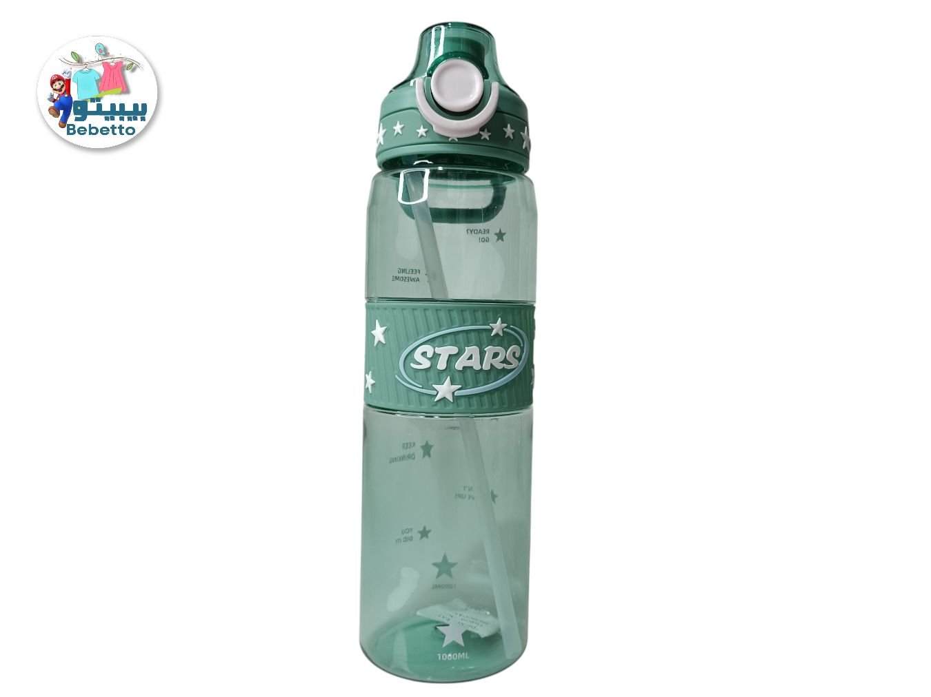 High-Value Student Sports Cups, Outdoor Portable Water Bottles, Fitness Cups, And Plastic Cups -Z13 \ F051008 - Image 2
