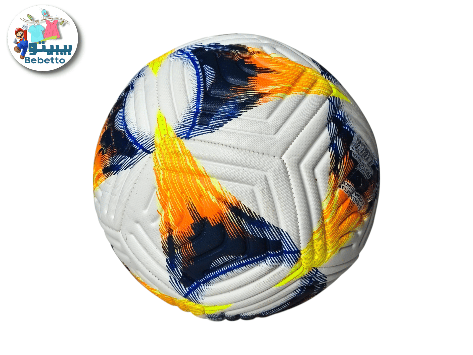 Football Z10 \ 6926702162782 - Image 3
