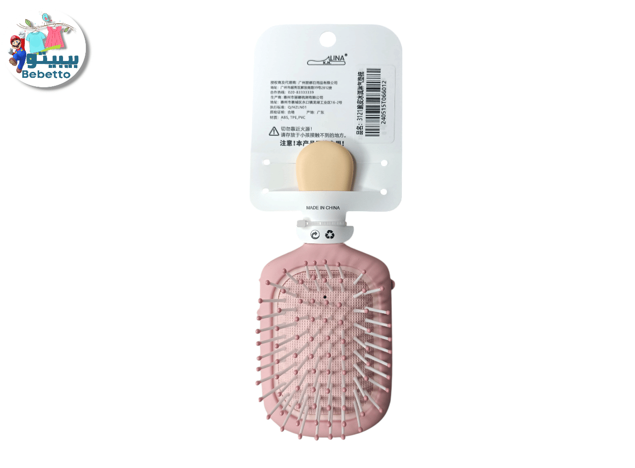 Comb likes ice creame F33 \ 6932769031237 - Image 3