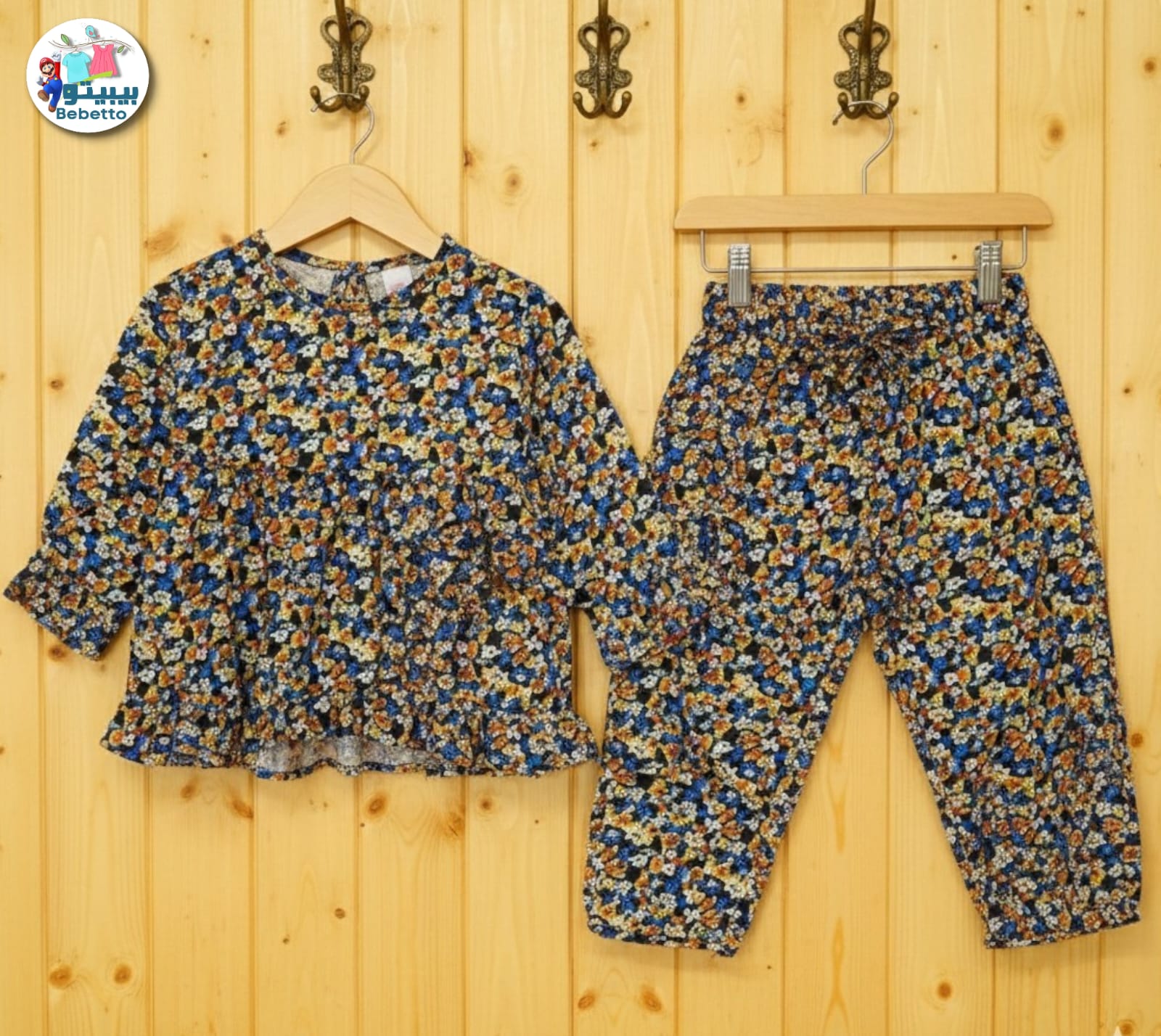 Two pieces outfit for girls 850B \ G031910 - Image 1