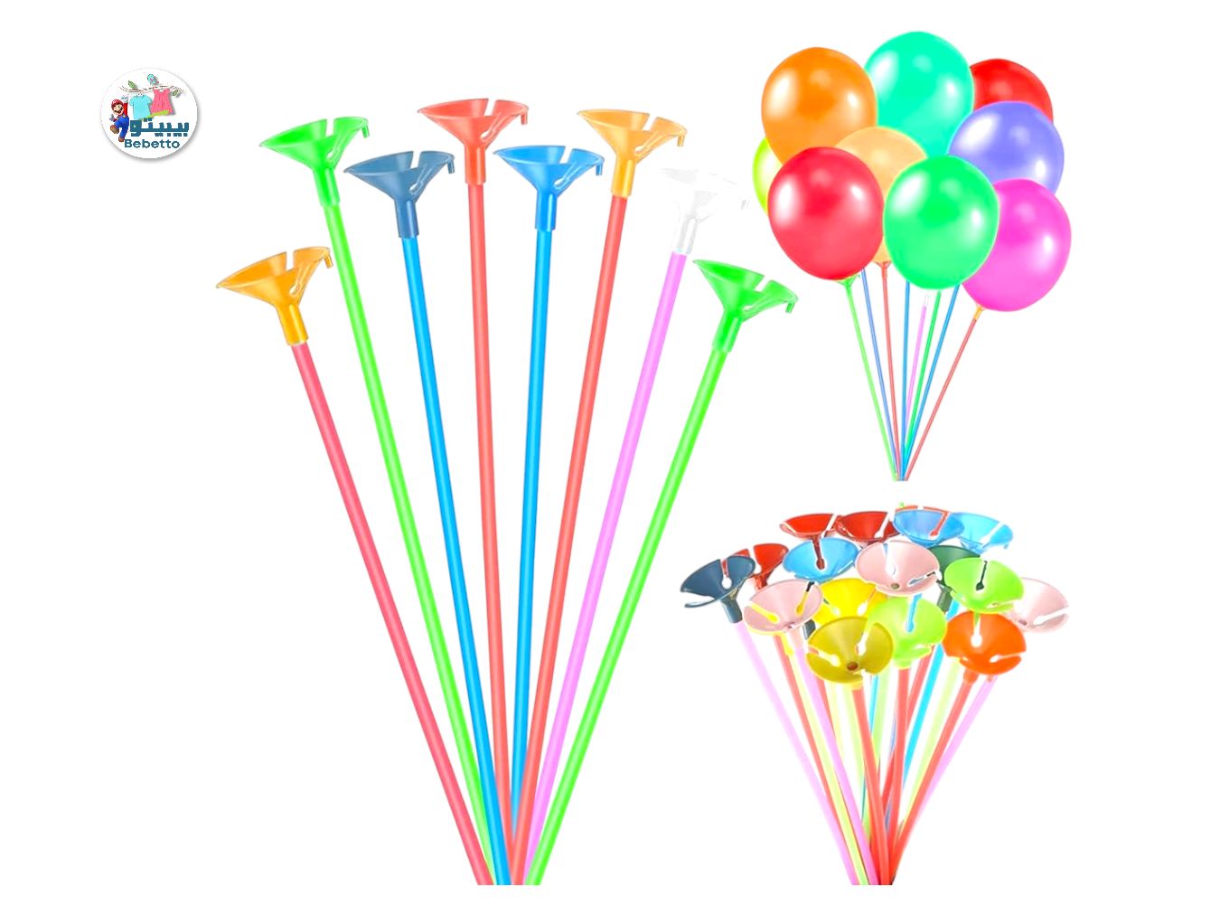 kids balloon sticks, balloon sticks holder for balloons, reusable balloon sticks, balloon sticks with holder -D30 \ 6972470254075 - Image 1