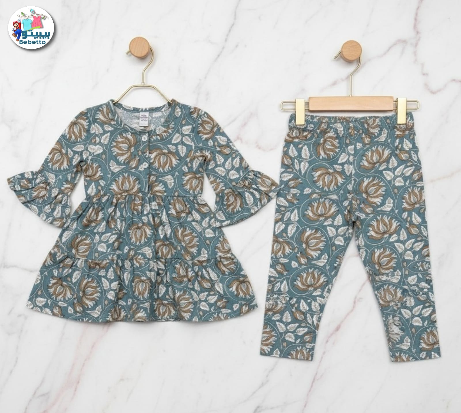 Two-piece children's outfit 750E \ G322100 - صورة 1