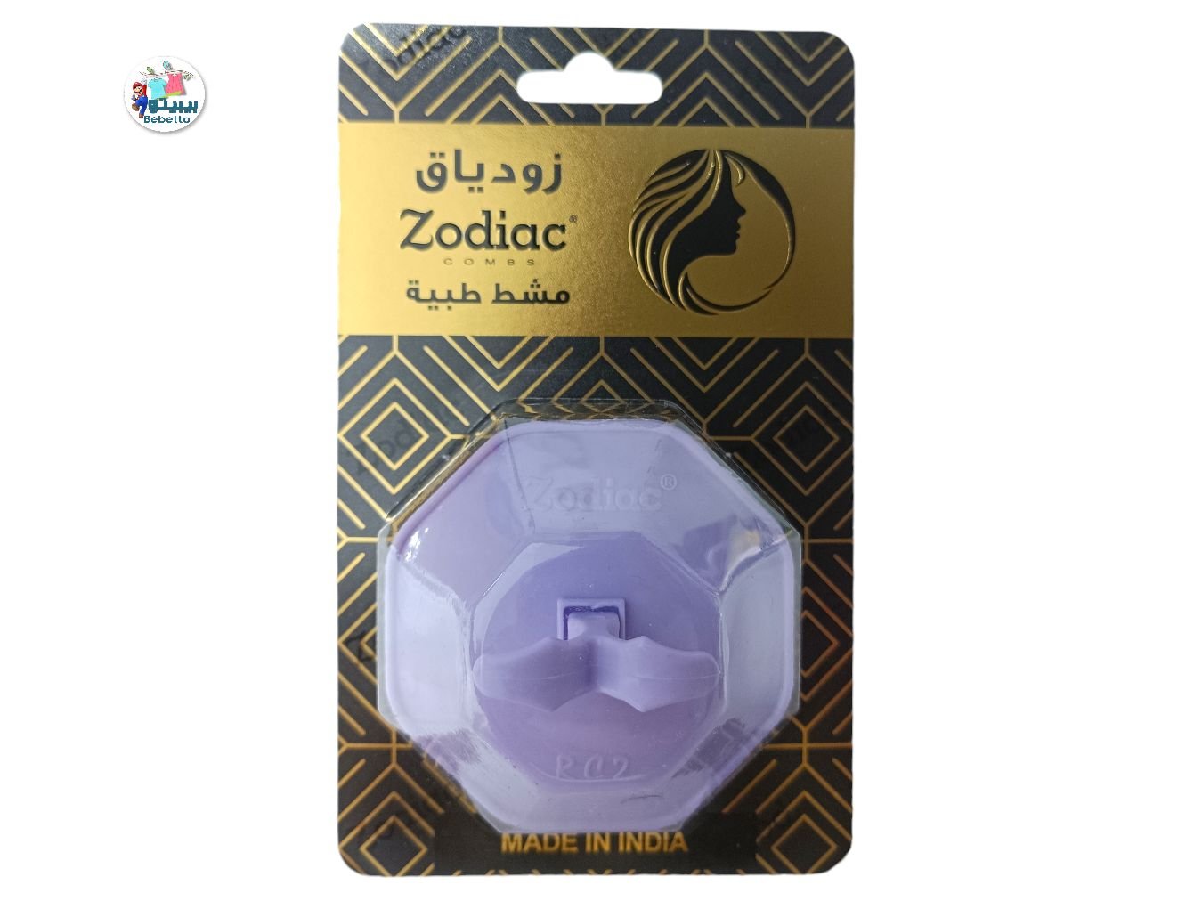 Zodiac 2 Finger Comb C4 \ 8904112010990 - صورة 3