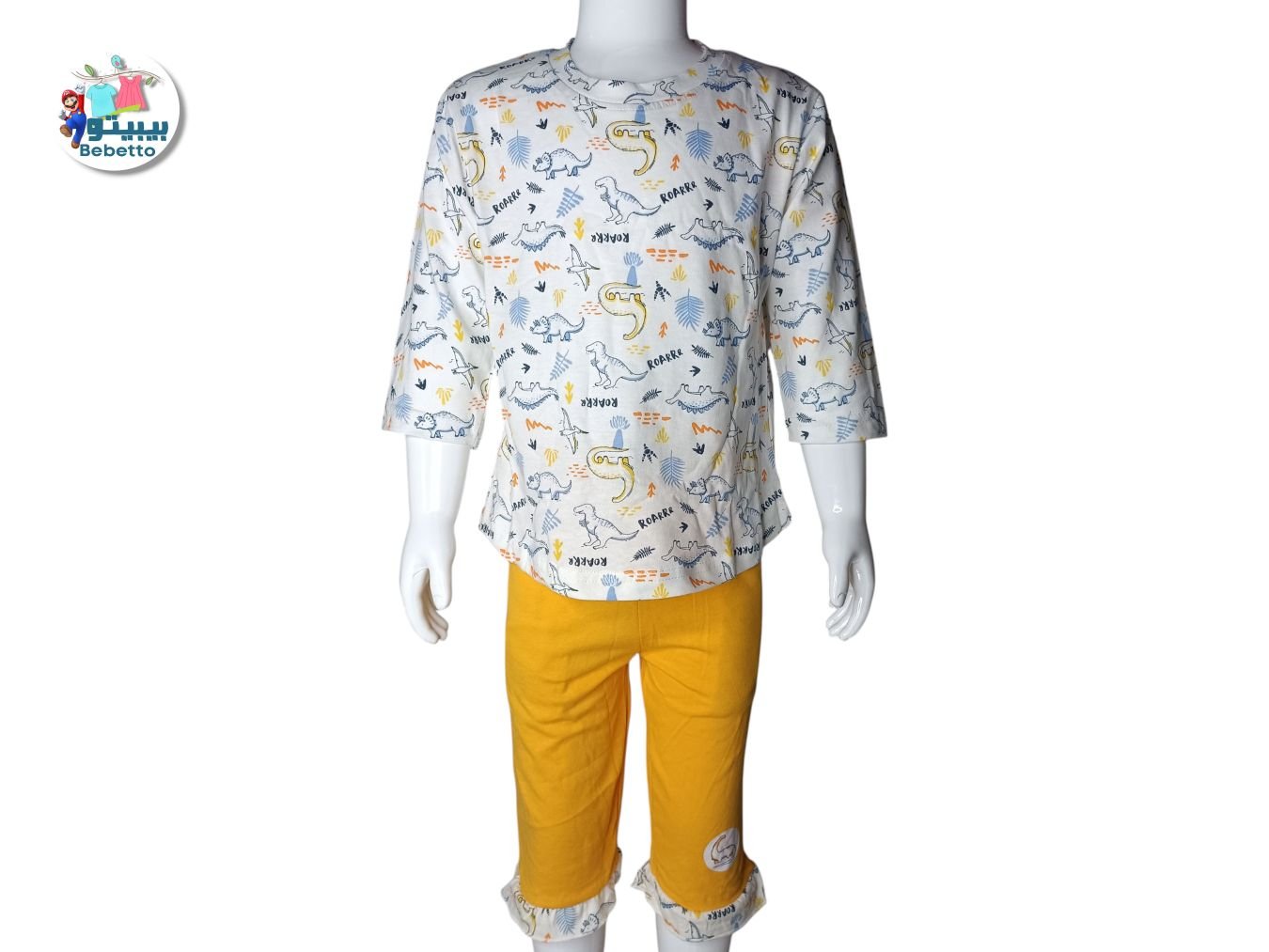 2PCS SET FOR GIRLS 800B \ F061909 - Image 1