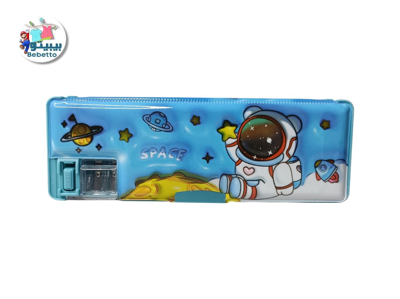 PENCIL BOX D33 \ 6900087811831 - Image 2