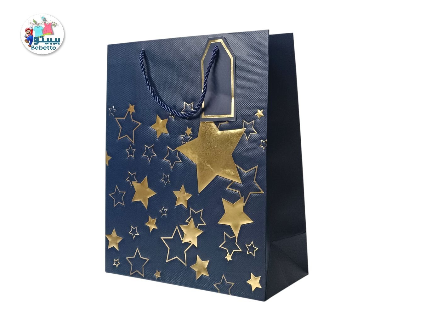 Paper Gift Bags 26X32 Z51 \ E120393 - Image 6