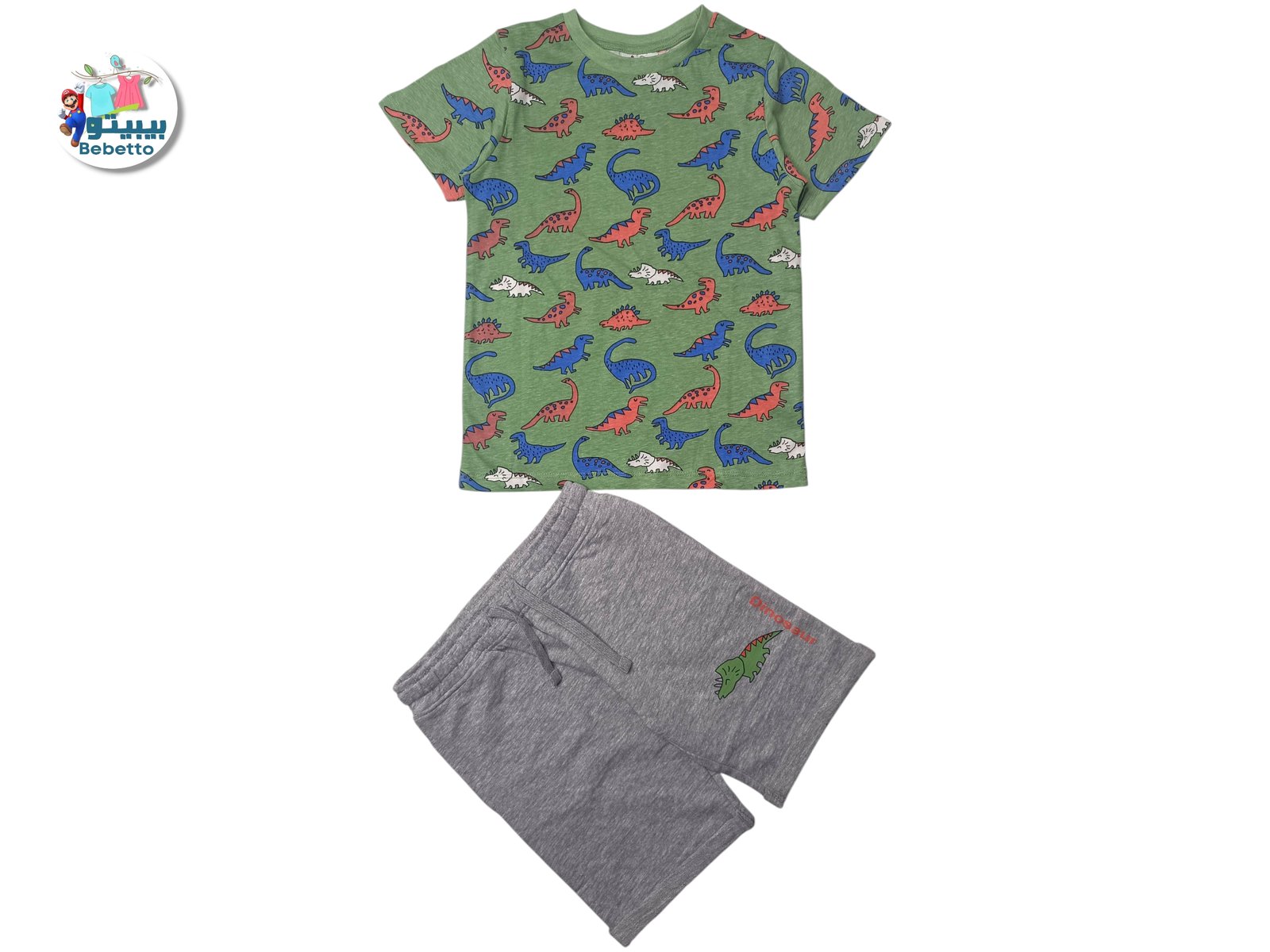 2PCS SET FOR BOYS 250D \ F815566 - Image 1